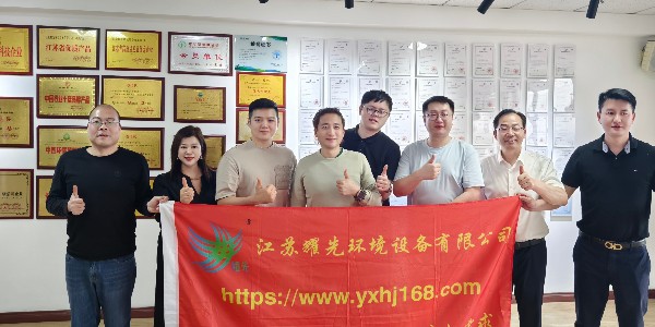 熱烈歡迎優勝日本株式會社張海峰總率團蒞臨耀先環境考察