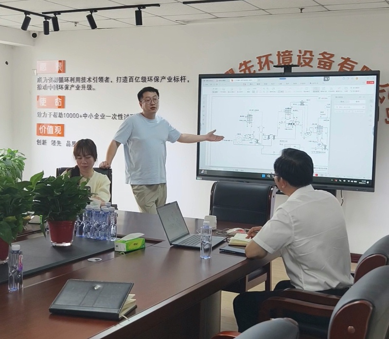 微信圖片_20260508094838_83_15