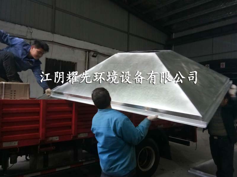 江陰耀先環境